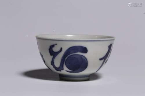 Blue and white bowl fo wordInscription: yonghe hall6.7 CM hi...