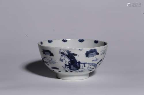 Blue and white hunting figure mouth bowlInscription: big che...