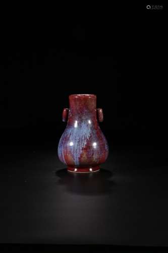 , "" variable glaze vase with a double penetration...