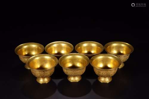 : copper and gold carve engraves sweet grain footed cup aSiz...
