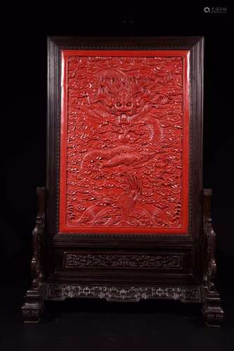 : carved lacquerware moire dragon plaqueSize: 22 cm long and...