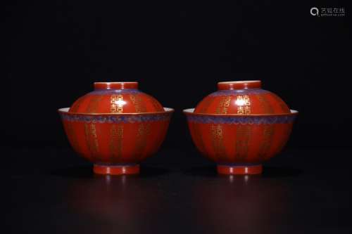 : coral red paint tureen pair, appearance in good condition,...