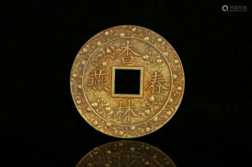 , copper and gold "Lin chunyan" old spend a, jinsh...