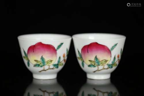 : a pair of pastel peach cup, appearance in good condition, ...