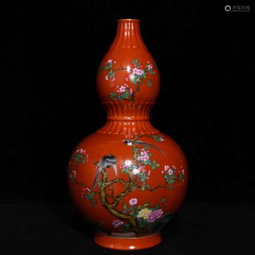 Alum red enamel magpie MeiWen gourd bottle, 17, 33.2 diamete...