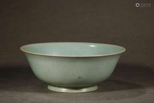 Your kiln bowl (finish)Size 6 x 16.5 cm