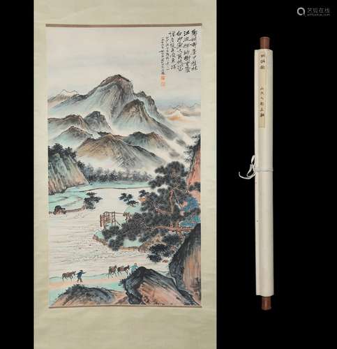 Figure 68 * 124 Hu Peiheng landscape