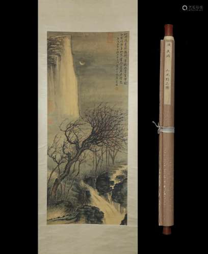 The 56 * 134 XiGang landscape drawings