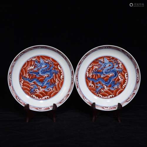 4.5 x22 blue vitriol red tray