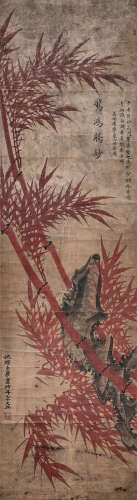 金农（款） 竹石图 纸本设色 立轴