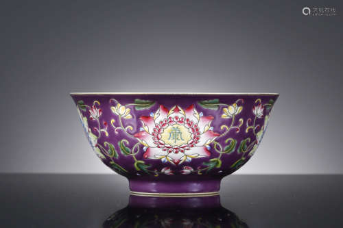 A Chinese Purple Glaze Lotus Bowl