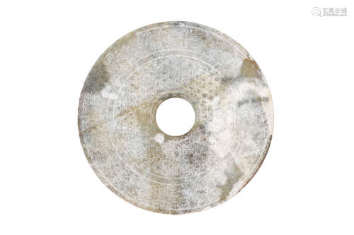 An Ancient Jade Disc Bi