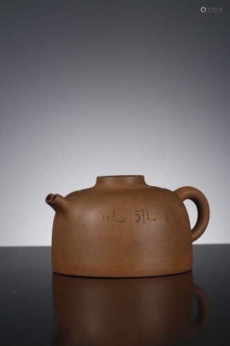 A Zisha Tea Pot, 
Japanese Wood Box
