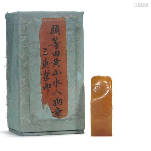 A Tianhuang Stone Landscape And Figure Seal