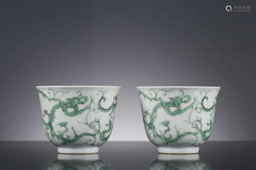 A Pair Of Chinese Green Dragon Cups