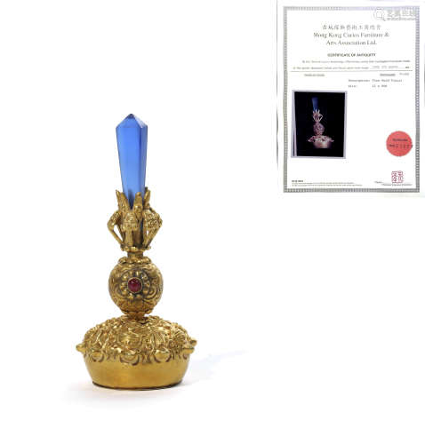 A Chinese Pure Gold Blue Glass Inlay Hat Finial
