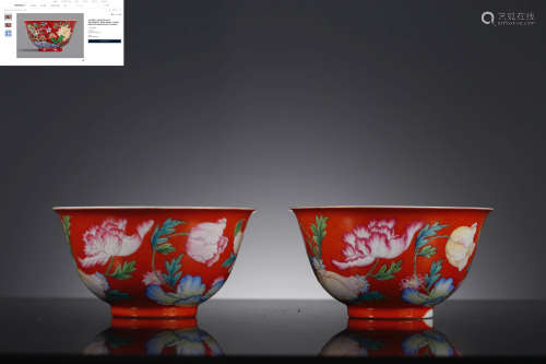 A Pair Of Chinese Red Ground Peony Bowls