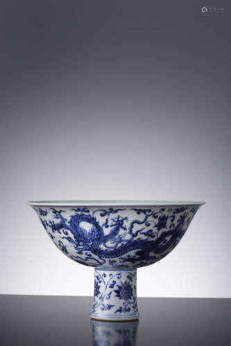 A Blue And White Sanskrit Stem Bowl