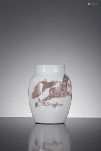 A Chinese Underglaze Dragon Lingzhi Jar, Qianlong Mark