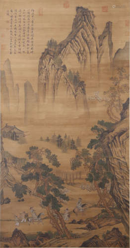 A Chinese Landscape Painting, Zhang Zongcang Mark