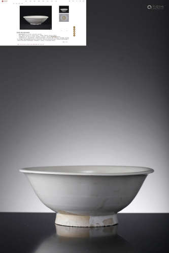A Chinese White Glaze Bowl