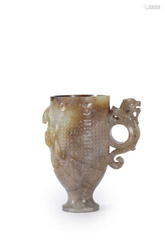 An Ancient Jade Dragon Cup