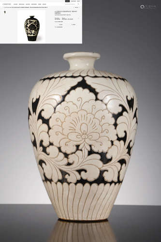 A Cizhou Ware Flower Meiping