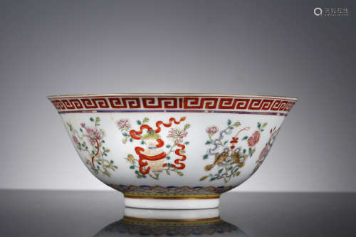 A Famille Rose Eight Treasures Bowl