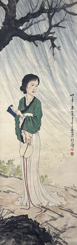 A Chinese Lady Painting Paper Scroll, Xu Beihong Mark