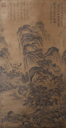 A Chinese Landscape Painting, Ju Ran Mark