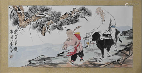 A Chinese Laozi Painting, Fan Zeng Mark