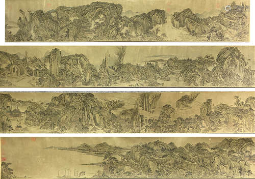 A Chinese Painting, Hand Scroll, Qian Weicheng Mark