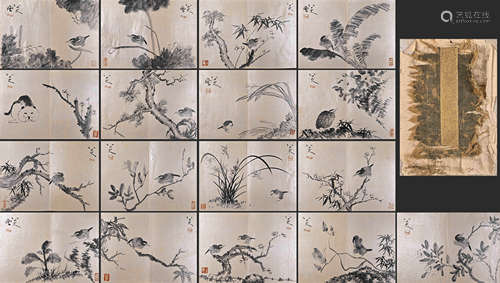 A Chinese Flower And Bird Painting Paper Album, Zhu Da Mark