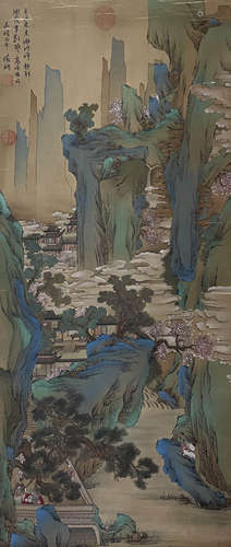 A Chinese Landscape Painting, Ink And Color On Silk, Wen Zhe...