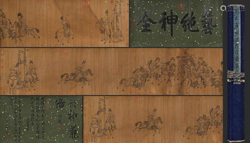 A Chinese Hunting Painting Silk Hand Scroll, Liu Songnian Ma...