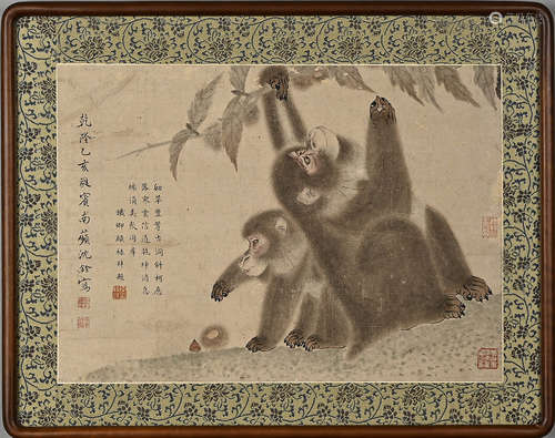 A Chinese Monkey Painting, Shen Quan Mark