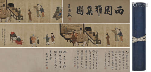 A Chinese Scholars Gathering Painting, Ink And Color On Silk...