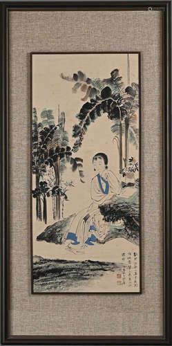 A Chinese Plantain And Lady Painting, Zhang Daqian Mark