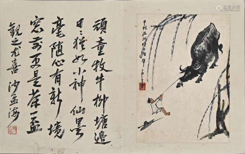 A Chinese Herding Painting On Silk, Sha Menghai And Li Keran...