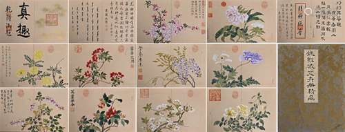 A Chinese Flower Paintings Album, Qian Weicheng Mark