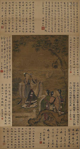 A Chinese Figure And Story Painting, Ink And Color On Silk, ...