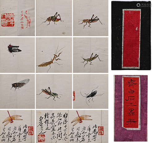 A Chinese Grass And Insects Paintings Album, Qi Baishi Mark,...