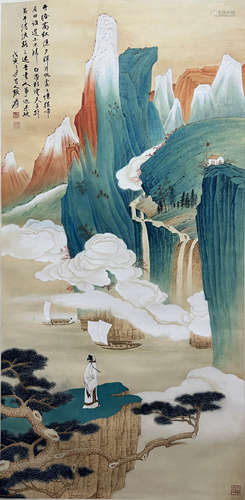 A Chinese Landscape Painting, Zhang Daqian Mark