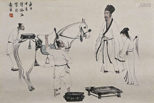 A Chinese Horse Painting, Fu Baoshi Mark