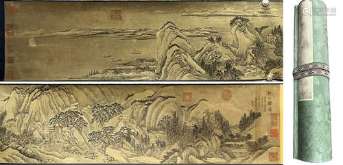 A Chinese Landscape Painting, Hand Scroll, Wang Hui Mark