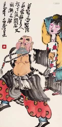 周京新 水浒人物 设色纸本立轴