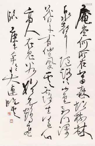 孙晓云 行书诗一首 水墨纸本