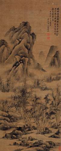 王时敏 山水中堂 水墨绢本立轴