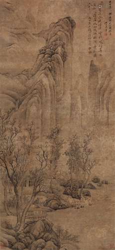王翚画恽南田题 山水 水墨纸本立轴