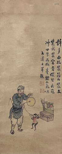 曾衍东 杂耍人物图 设色纸本立轴